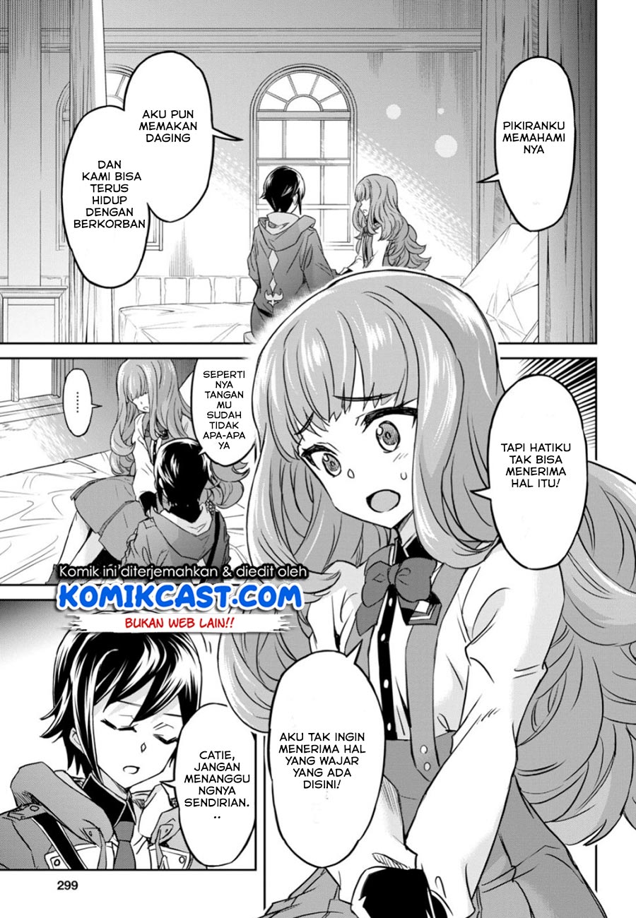 Nanatsu No Maken Ga Shihai Suru Chapter 05 Gambar 13